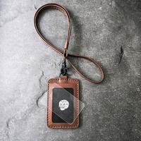 Brooks Brown Handcrafted Leather Lanyard ID Card Holder Triple Slot